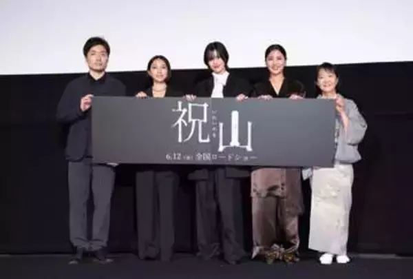 橋本愛　髪ばっさりショートで登場「自然体でいられる」　30歳での変化「何も変わらない」と思っていたが