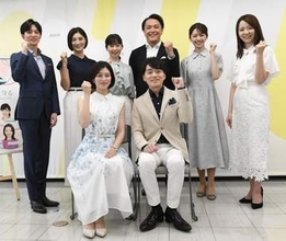 テレ東・入社2年目齋藤陽アナ　「NHK民放防災プロジェクト」に出席　各局ベテランアナに囲まれながら意気込みを語る