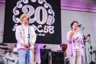 かりゆし58母の日ライブに実母がサプライズ登場！ボーカル前川とデュエットに会場騒然