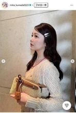 長身から凄っ！久間田琳加25歳、TVでは分からない足の長さに衝撃　女優が本気の夏コーデ「神レベル」「スゲー」「憧れる」「大人っぽさ増し増し」
