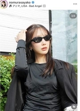 TVと違いすぎて「マトリックス」「モデルですか」人気アナの私服姿にSNS驚き「プラダを着た悪魔に出ていそう」赤い涙袋のアイメイクも斬新