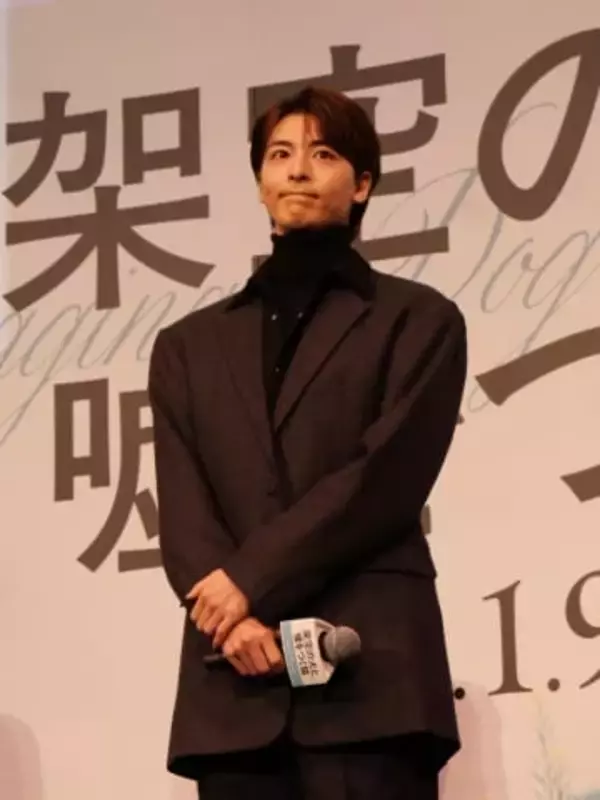 高杉真宙　結婚後初の公の場　浮かれずに普段通りに舞台あいさつも「なんか変にドキドキしている」