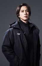 山下智久「箱根駅伝」の監督役　10月期日本テレビ系連続ドラマ出演　実際の陸上部監督から助言も