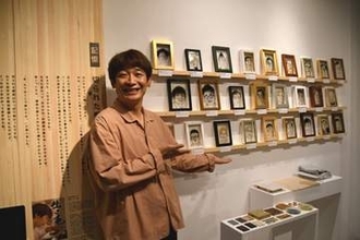 銀シャリ・鰻　パッキャオの髪の毛もらう交渉に成功したこと明かす「生き毛アート」新作発表会