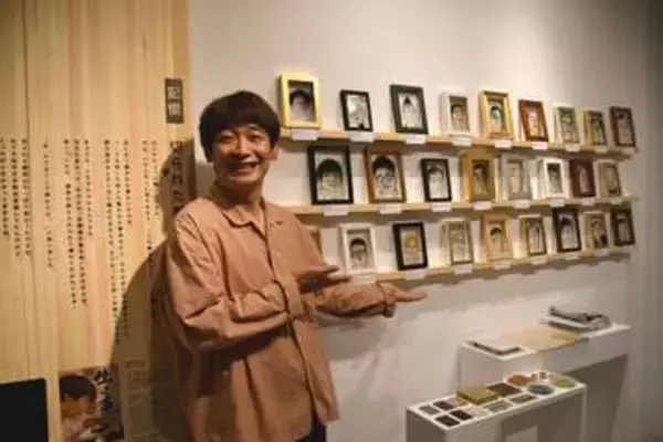 銀シャリ・鰻　パッキャオの髪の毛もらう交渉に成功したこと明かす「生き毛アート」新作発表会