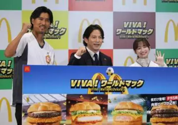 岡田准一「知っていますか？僕アイドルだったんです」　元日向坂メンバーと初対面で