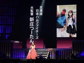えっ、二度見！OG飯田圭織、突然モー娘卒コンに現れ騒然　生の実物久々「めっちゃ可愛くなってる！」「美が炸裂」「鳥肌よw」「美人すぎた」