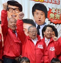 ドリフ育ての親・井澤健さん死去  79年メンバーとイザワオフィス設立　番組制作でも手腕発揮　90歳・慢性心不全