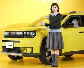 蒔田彩珠　趣味はバイク「アメリカンバイクが好き。足がつくやつが良くて」愛全開　車の免許も「ほしいです」