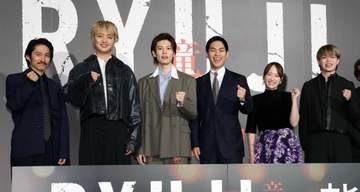 柳楽優弥　7年の歳月費やし完成した作品は「特別」共演・川栄李奈は「『女って強くね！？』とすごい思った」