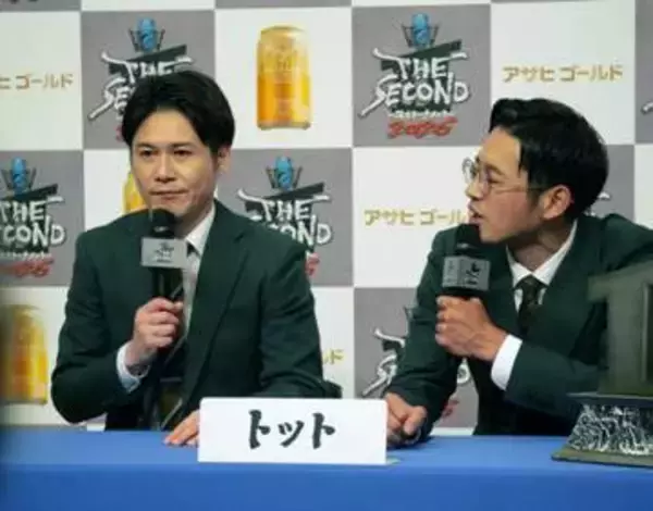 「THE　SECOND」4代目王者はトット　決勝戦で金属バット下す　結成18年目の歓喜　桑原雅人「やめないでよかった！」