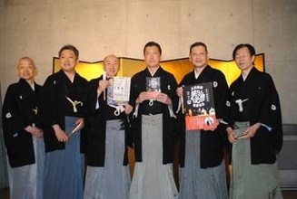 病気療養中の林家染丸が涙の感謝　芸歴60周年記念本発売に「ありがとう」弟子・染二が近況明かす