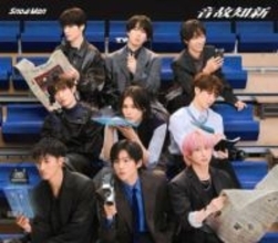 Snow　Man　史上初！1stアルバムから6作連続ミリオン　新アルバム「音故知新」初週売上103.1万枚