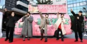 映画初監督のゆりやん　斎藤工へ出演オファーの理由は「私に興味を持ってもらえなかったので、とにかくひどい目に遭ってもらおうと思った」