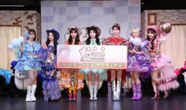 CANDY　TUNE　パンダカーにメロメロでなでまくる　挑戦したい仕事でアイデア止まらず