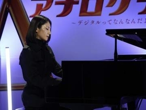松下奈緒　「ドクターX」出演時のナース服でピアノ演技「良かった（サイズが）入って」　主演「アナログナース」会見で
