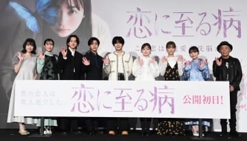 なにわ男子・長尾謙杜 ピュアな幼少期 地元のシルバー構造物に「通天閣や!」