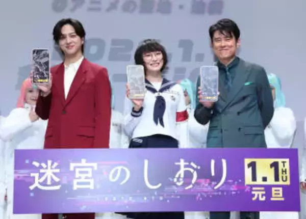 timelesz寺西拓人　極寒の中アニメ映画「迷宮のしおり」ゲリラチラシ配りも「初めてで楽しかった」