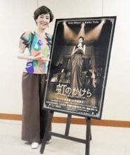 68歳戸田恵子　三谷幸喜がブチ上げた古希記念作への出演笑って否定「ないです」