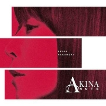 中森明菜　最新アルバムがオリコンランキング2年ぶりトップ5入り　アルバムトップ10入りは女性アーティスト歴代5位43作目