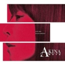 中森明菜　最新アルバムがオリコンランキング2年ぶりトップ5入り　アルバムトップ10入りは女性アーティスト歴代5位43作目