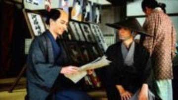 えっ？！思わず二度見のまさか人物ちらりで騒然　あと2週【べらぼう】「もう何も信じられない…」意味深描写あった「ということは…」