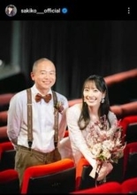 元AKB松井咲子　元ゾフィー上田との結婚発表　揃って美文字！「彼といる時の自分がすごくすき」