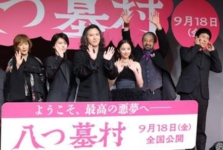尾上松也で「八つ墓村」金田一耕助役に「非常にプレッシャーではありましたが」