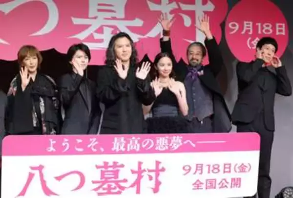 尾上松也で「八つ墓村」金田一耕助役に「非常にプレッシャーではありましたが」