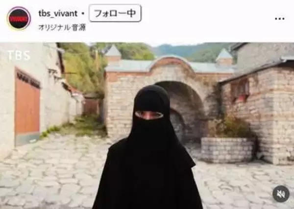 まさかの柚木薫！？　VIVANT　次回予告の黒ベール女性　似てる女性が第11話に出てた→名前が大映しも、その後は姿なく