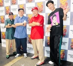 スチャダラパー、ラスト「コヤソニ」で小籔千豊と下ネタ曲「KING　TIMER」熱唱　Bose「泣きそうになった」
