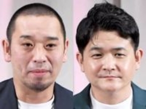 「年収1億超」元トップタレント→東京の超一等地マンションの住所TVで明かす　売却時の値段が凄いことに　千鳥衝撃「東京で！？」