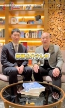 にしたん西村誠司社長　リオ五輪金の萩野公介氏に「金と銀を分けるものは？」答えが尊すぎた