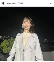 えっ、オフこんなんなんだ！？NHKお天気お姉さん　清楚が→まるで別人のオフ姿に騒然　まさか場所にいる「近くにいても分からん」「グラサン可愛い」「いつもと違う」