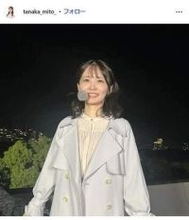 えっ、オフこんなんなんだ！？NHKお天気お姉さん　清楚が→まるで別人のオフ姿に騒然　まさか場所にいる「近くにいても分からん」「グラサン可愛い」「いつもと違う」