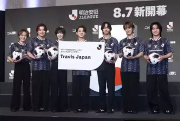 Travis　Japan　JリーグのシーズンSPアンバサダー決定　Jとともに「世界」目指す「チームJリーグのTJです」