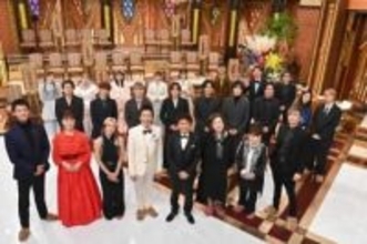 JUMP・伊野尾慧　芸能人格付けチェックでリベンジだ　前回出演時には「映す価値なし」の屈辱