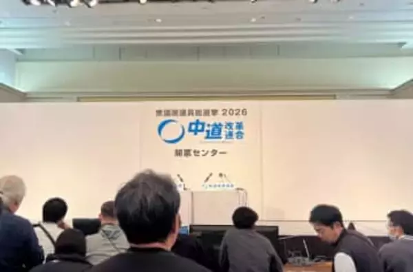 実は息子は俳優【中道】階氏　「下剋上球児」出演のイケメン息子と「反省会」配信ライブへ　「出ます！」と予告