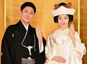 橋之助＆能條愛未挙式　新婦側に人気グループOGずらり、司会も　近年稀に見る盛大な披露宴【主な出席者】