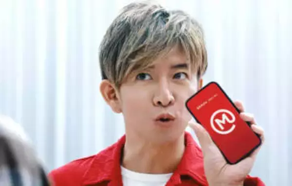 木村拓哉　新TVCMに出演　水上恒司に“エムットのトッピング口座”指南