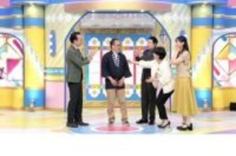 テレ東「開運！なんでも鑑定団」出たぞ億超え！京都の植物園に眠っていた世界に数組しかない「お宝」登場