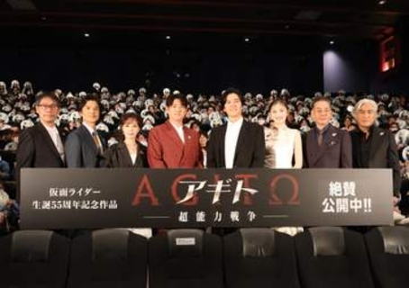 ゆうちゃみ　骨折を隠して熱演　映画デビュー作で「（バレたら）役を降ろされるかもしれないと不安になって」