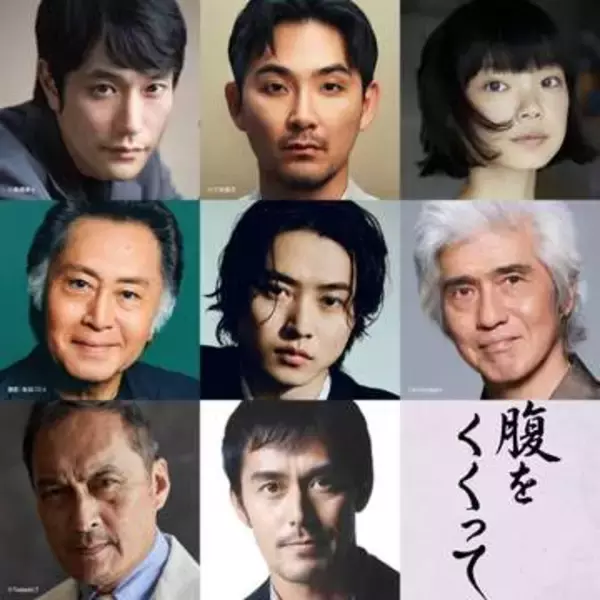 木村大作監督　4作目映画に木村節全開「売りは俳優さん」「これでコケたら日本映画終わり」豪華キャスト8人解禁