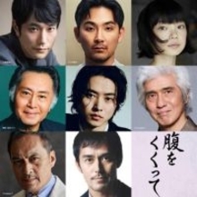 木村大作監督　4作目映画に木村節全開「売りは俳優さん」「これでコケたら日本映画終わり」豪華キャスト8人解禁