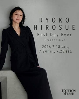 広末涼子　7月に音楽活動再開　丸の内で3日間のバースデーライブ開催決定「またこの場所で、特別な一日を」