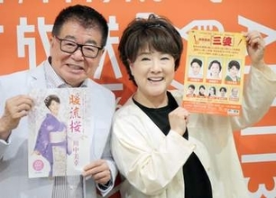 生島ヒロシが涙　川中美幸の励ましを告白「思い出して涙が」　ハラスメントで活動自粛中の秘話ラジオで告白