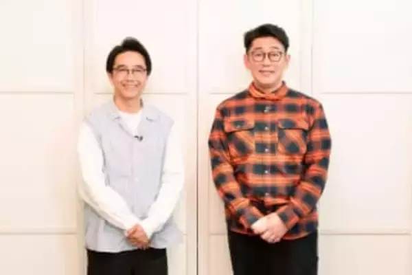 テレ東3月9日からウェルビーイングイベント開催　公式アンバサダーにはビビる大木　おぎやはぎ矢作に決定