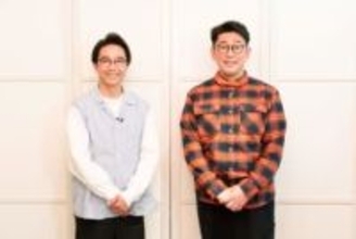 テレ東3月9日からウェルビーイングイベント開催　公式アンバサダーにはビビる大木　おぎやはぎ矢作に決定