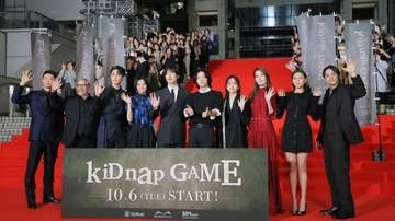 火9【kiDnap】はっきり顔映らなかったチョイ役が→怪演名優　役名なし「いたよね」「ちょい役なわけが」「怪しい」　脇役・尾野真千子に続き不審登場