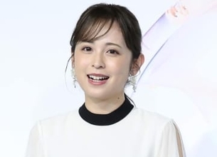 久慈暁子が第1子妊娠発表「新しい命を授かりました」元フジテレビアナウンサー　夫はバスケ日本代表の渡辺雄太